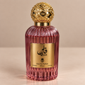 Boccetta marrone Qaas Brown Eau de Parfum TB da 100 ml